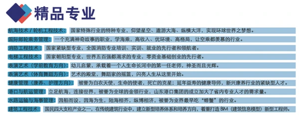 学生篮球主力如何平衡学业与训练_1